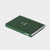 The Journal