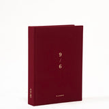 The Planner