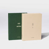 The Journal + The Planner